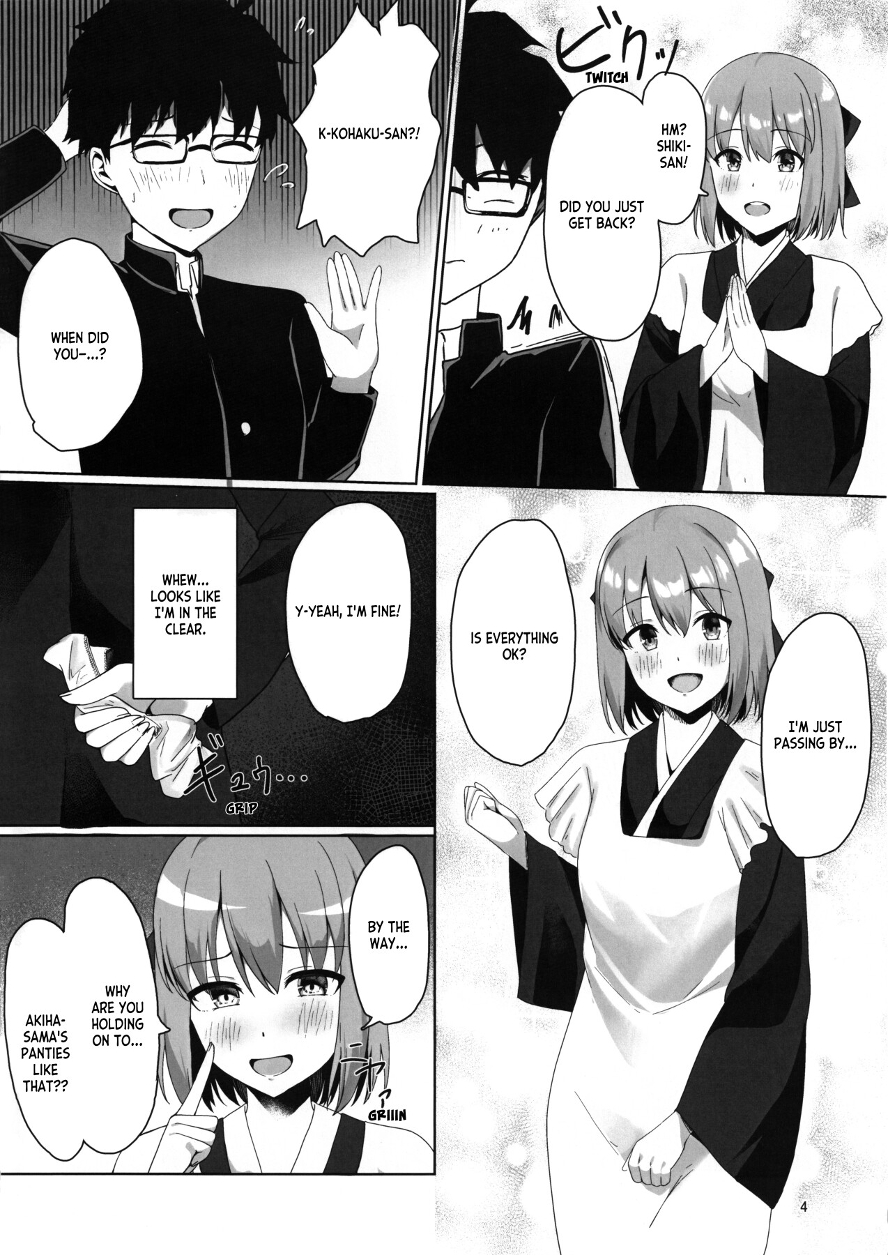 Hentai Manga Comic-Kohaku Wants to Bully Shiki-Read-3